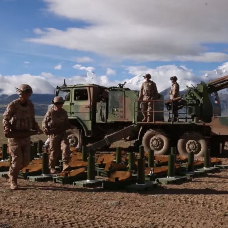 Qq military online