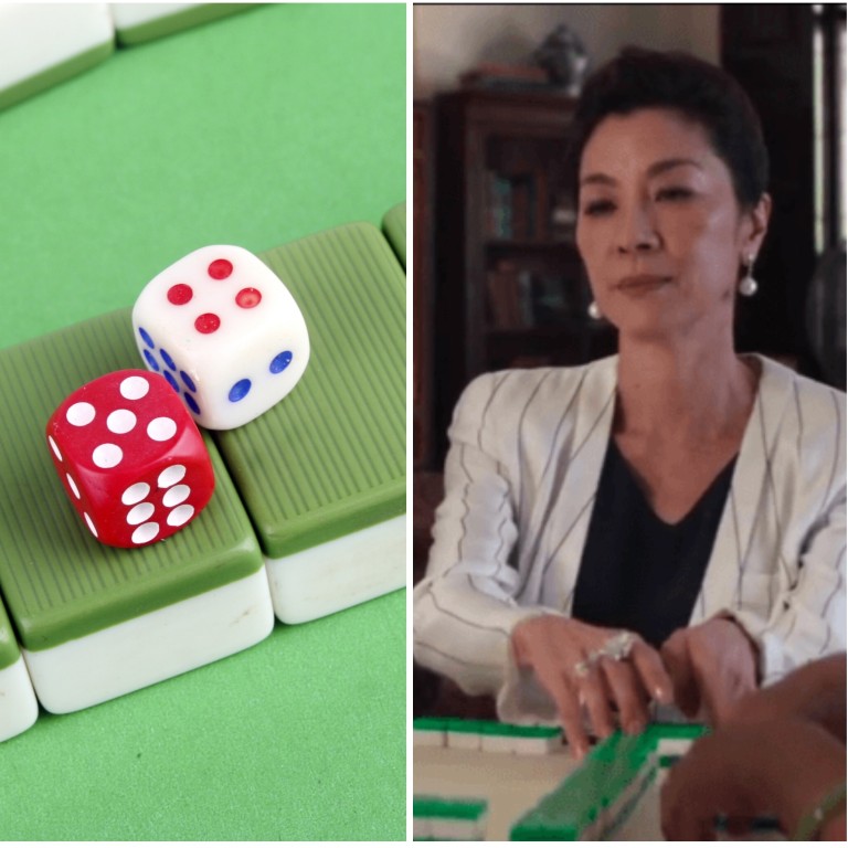 Victoria Facelift Is Giving Away An Exclusive Mahjong Set
