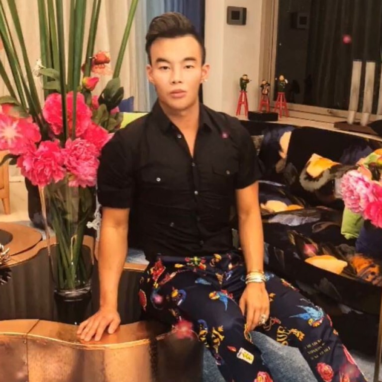 Where to Follow Kane Lim From Bling Empire on Instagram, Follow the Bling  Empire Cast on Instagram to Keep Up With All the Drama