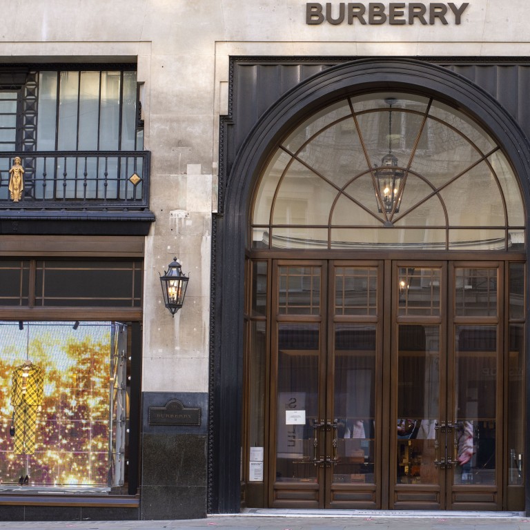 Burberry store best sale closures