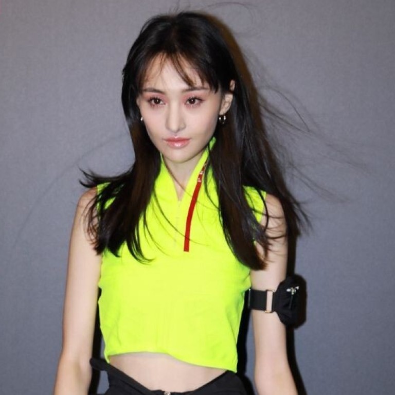 Chinese actress Zheng Shuang’s surrogacy scandal rocks social media, prompting f