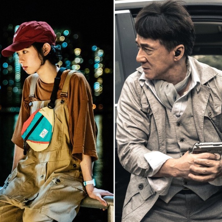 Which were the best Hong Kong films of 2020? From left: Gladys Li in You Are The One; Jackie Chan in Vanguard; Stephy Tang in Shadows. Photos: Emperor Motion Pictures; China Film Co. Ltd; Instagram/@weirdeyeforfilms