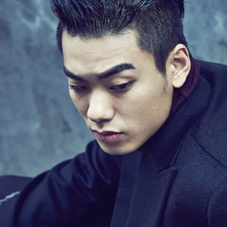 South-Korean rapper Iron was pronounced dead outside his Seoul home on January 25. Photo: Polaris Entertainment/Handout