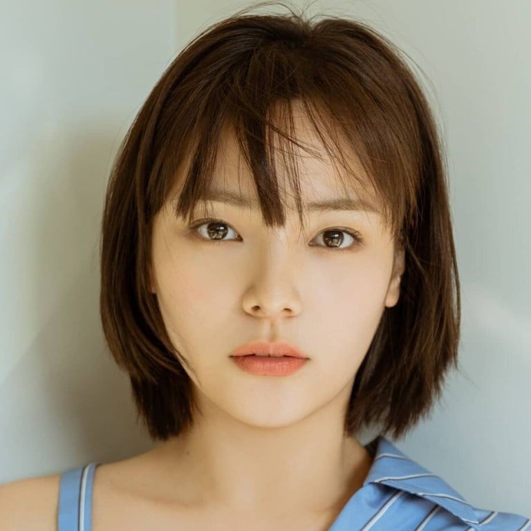 Song Yoo-jung’s death was reported on January 25, 2021. Photo: @u_jjooung/Instagram