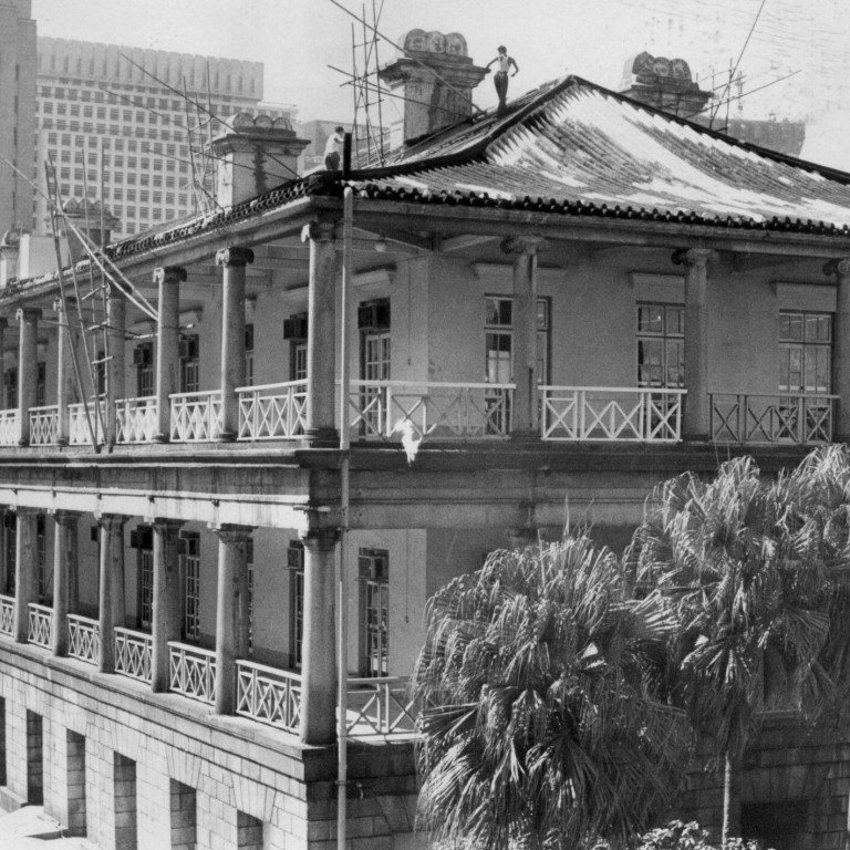 Colonialera Murray House’s resurrection in Hong Kong 20 years on