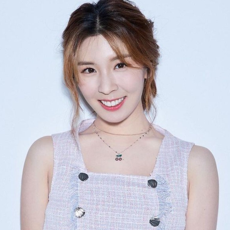 Ham Yon-ji, the Ottogi chaebol scion who marches to the beat of her own drum. Photo: @yonjiham/Instagram