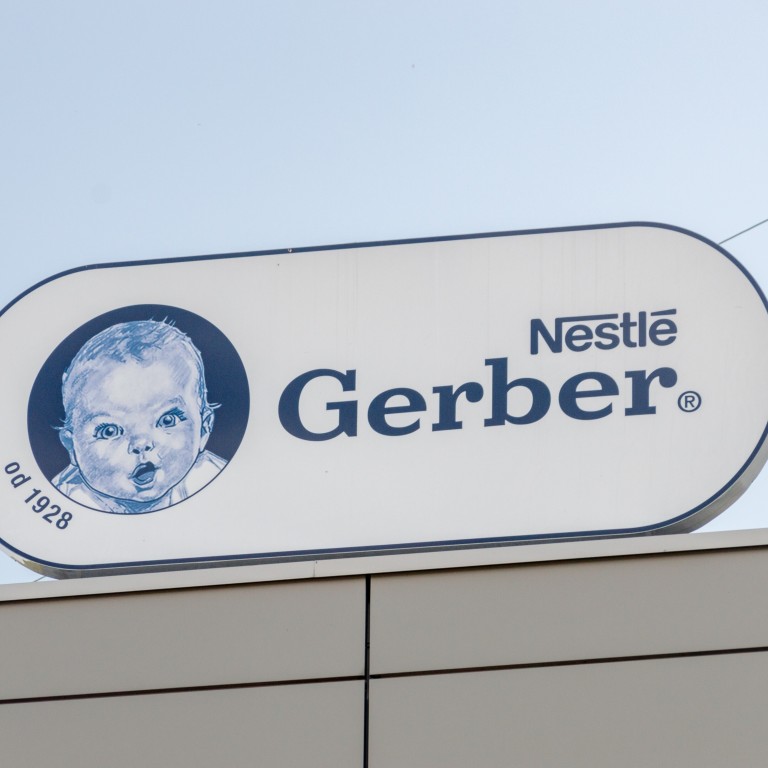 Gerber nestle top