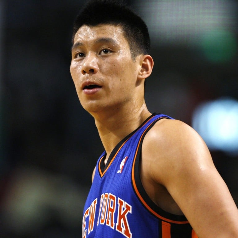 Jeremy lin chinese new year jersey hotsell