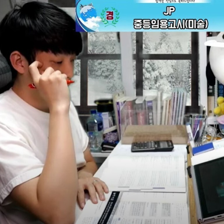 Study Buddies South Korean Youtubers Take Cram Sessions To New Level South China Morning Post Stick around to see if your favorite study youtubers made the top 10 best study youtubers! study buddies south korean youtubers
