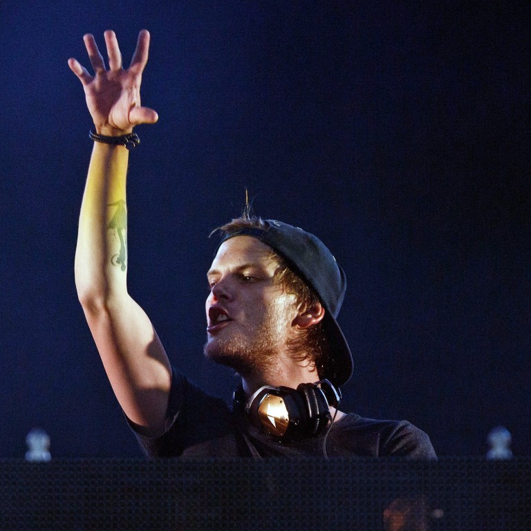 Stockholm announces memorial museum dedicated to late Swedish DJ Avicii