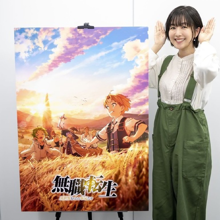 Japanese anime star Ai Kayano sparks anger on China s social media