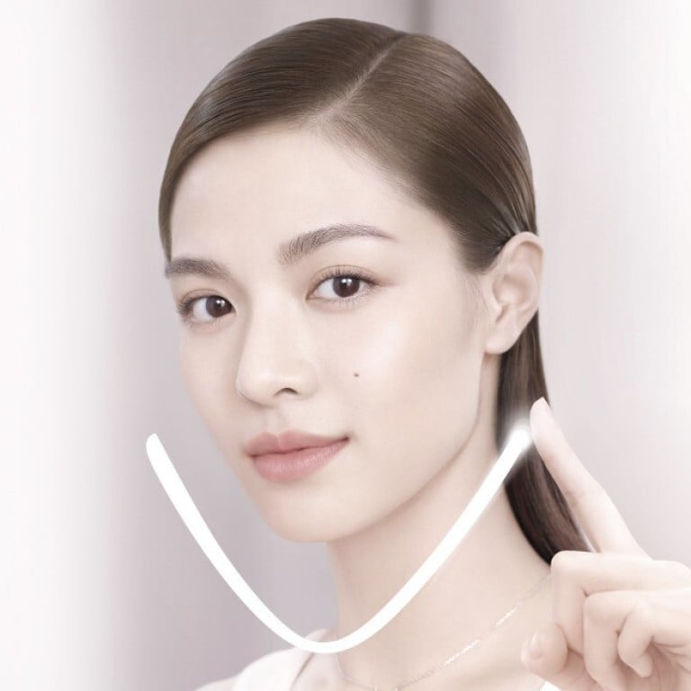 How to get shop a shaped jawline