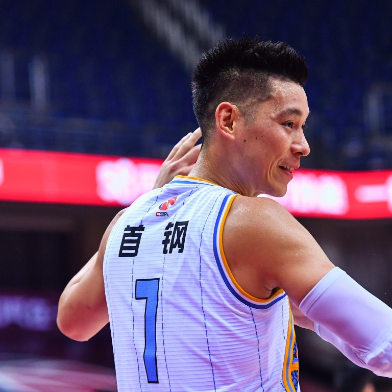 Jeremy lin shop ducks jersey