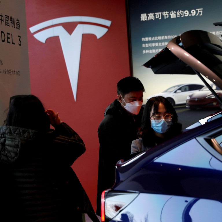 Brands like shop tesla