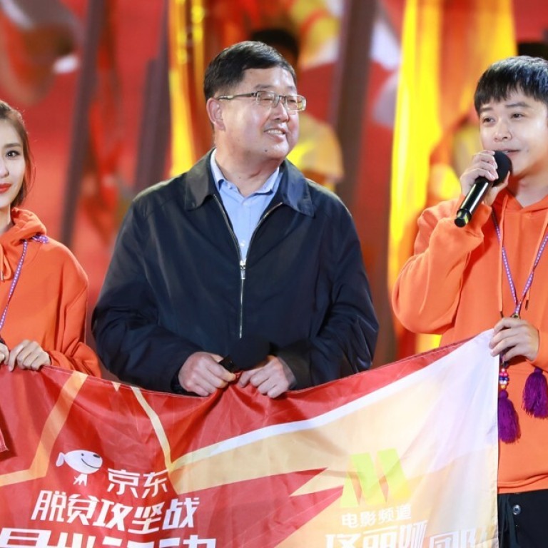 Chinese Actress Tong Liya From Xinjiang Announces Divorce From Celebrity Husband Chen Sicheng And Is Praised By Fans South China Morning Post