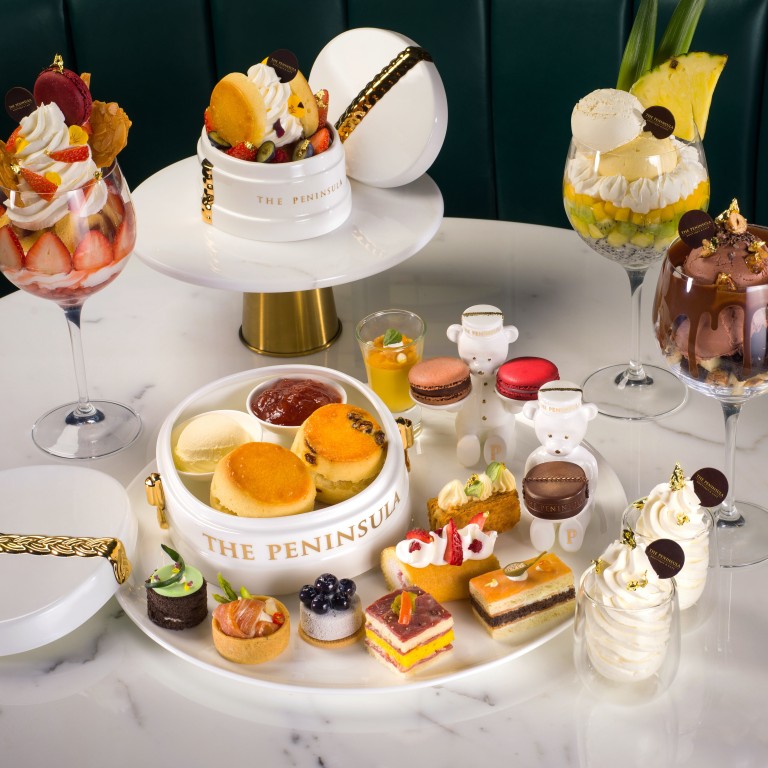Cafe afternoon tea online