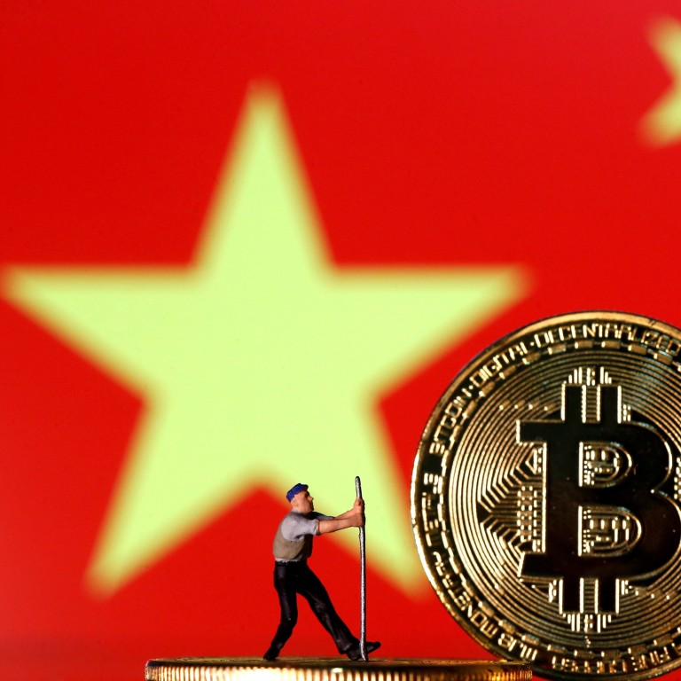 China investește în bitcoin)