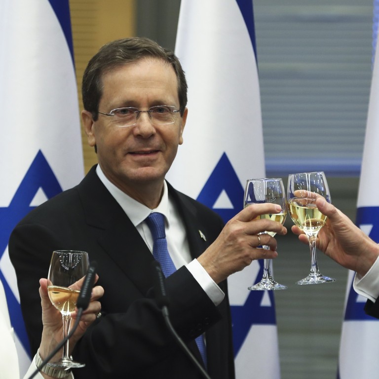 Why did isaac herzog resign 2025 from knesset