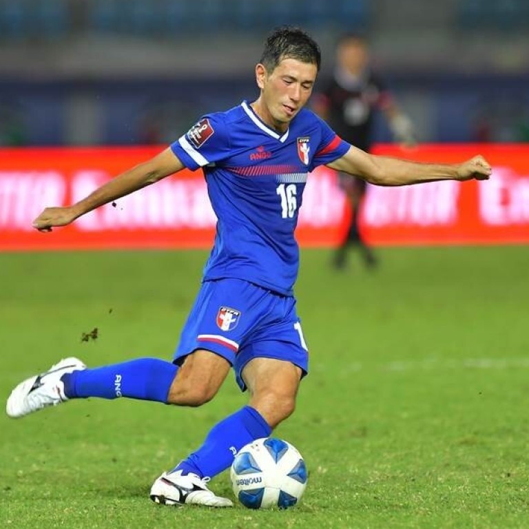 Qatar 2022 Football Club Owner Plays For Taiwan In World Cup Qualifier South China Morning Post