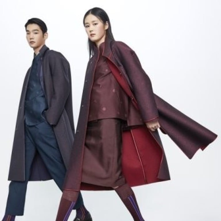 A Blackpink look for the office how hanbok or traditional