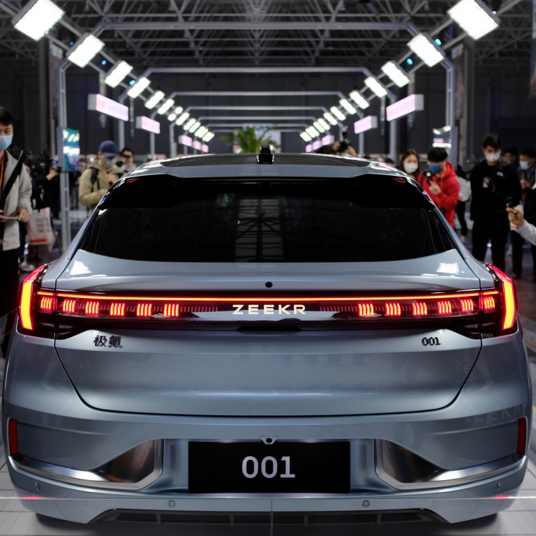 Chinese Carmaker Geely Scraps Us 3 Billion Secondary Listing On Shanghai S Nasdaq Like Star Market South China Morning Post