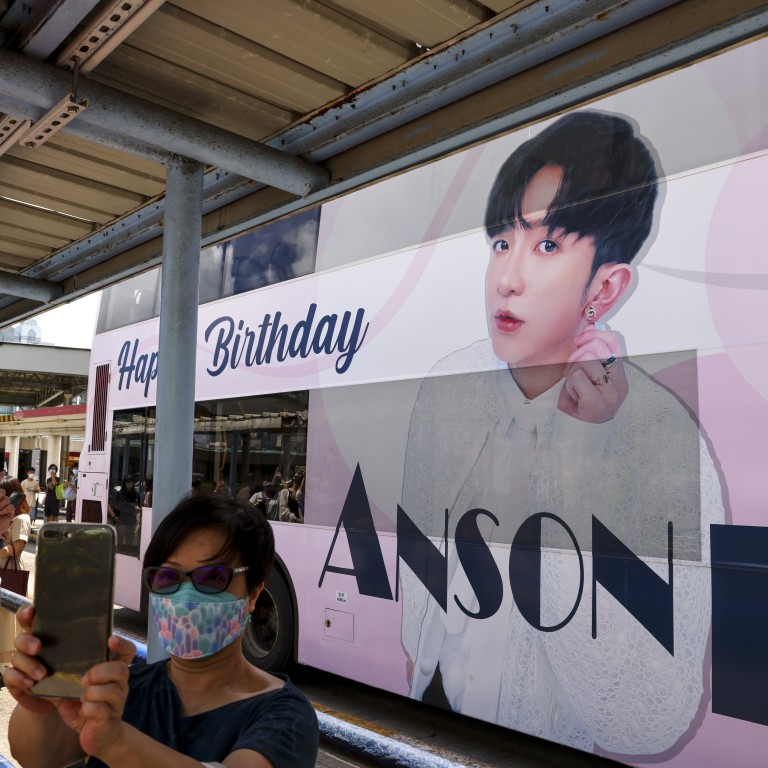 Hong Kong Founder Of Facebook Group For Victims Of Superstar Boy Band Mirror Says He Is Shocked By Its Explosive Popularity South China Morning Post