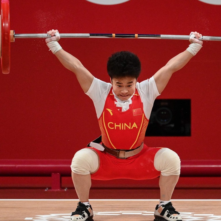 Picture of Hou Zhihui