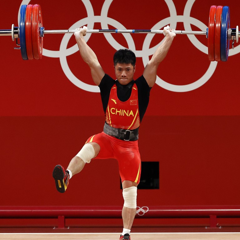 Weight lifting hotsell show