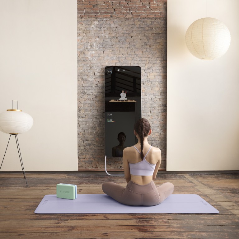 Mirror discount home training