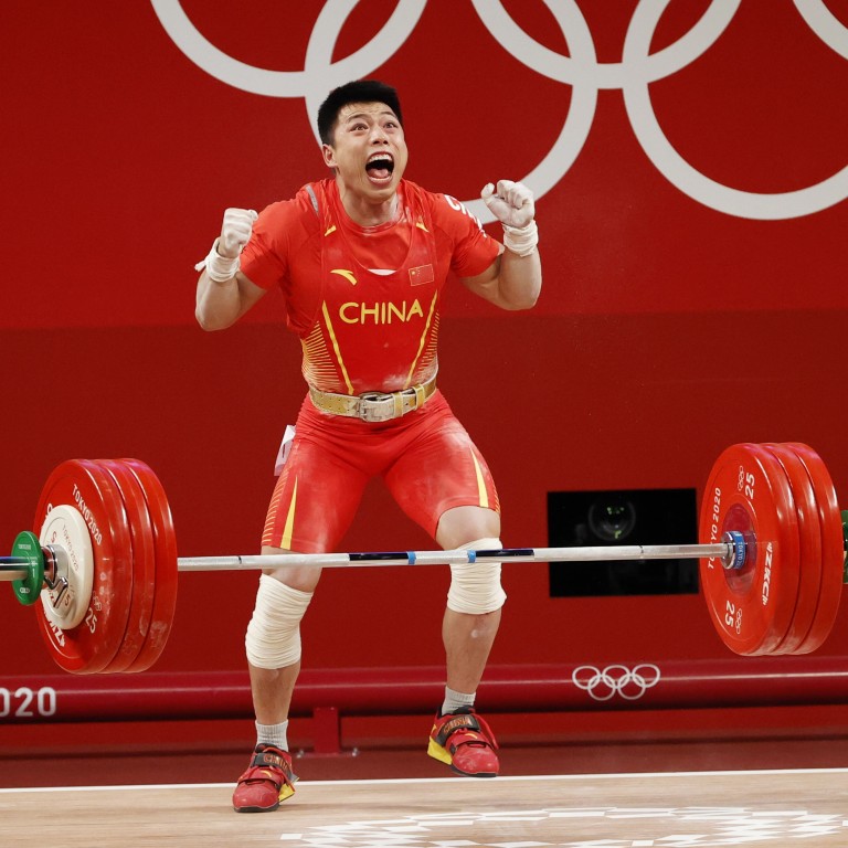 Weightlifting championships