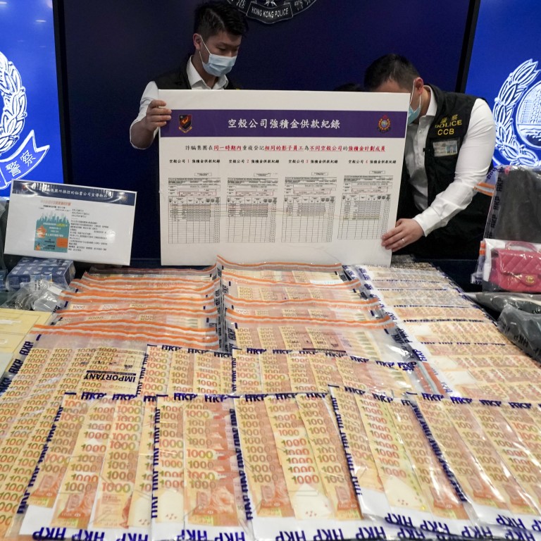 Hong Kong police arrest 56 in connection with HK$140 million worth of ...