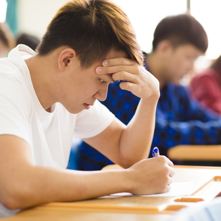 Студент на экзамене. Фотобанк экзамен. Atar австралийский экзамен. Ноутбук учеба вшэ. Full-time education.