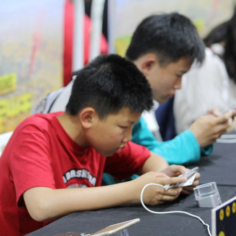China should root out online games that distort history - China National Radio