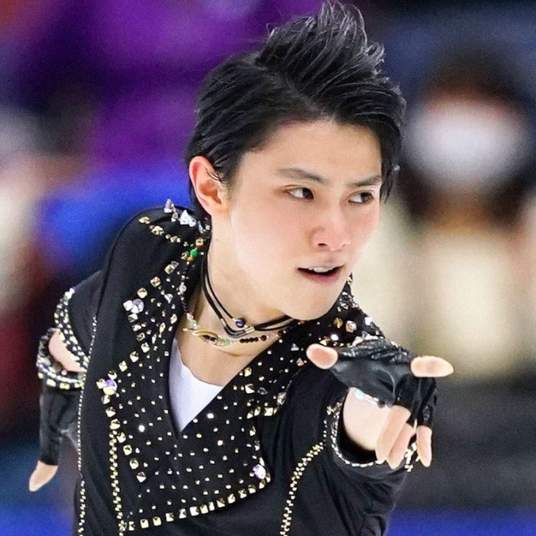 Yuzuru hanyu necklace deals