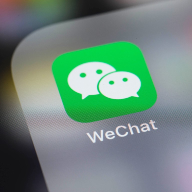 Wechat Icon png download - 2077*2037 - Free Transparent China png Download.  - CleanPNG / KissPNG
