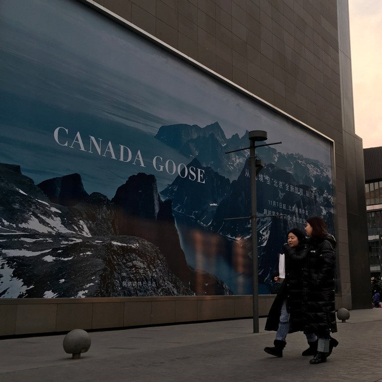 canada goose amazon quejas