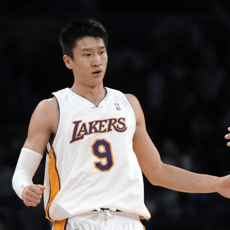 Sun yue lakers jersey top