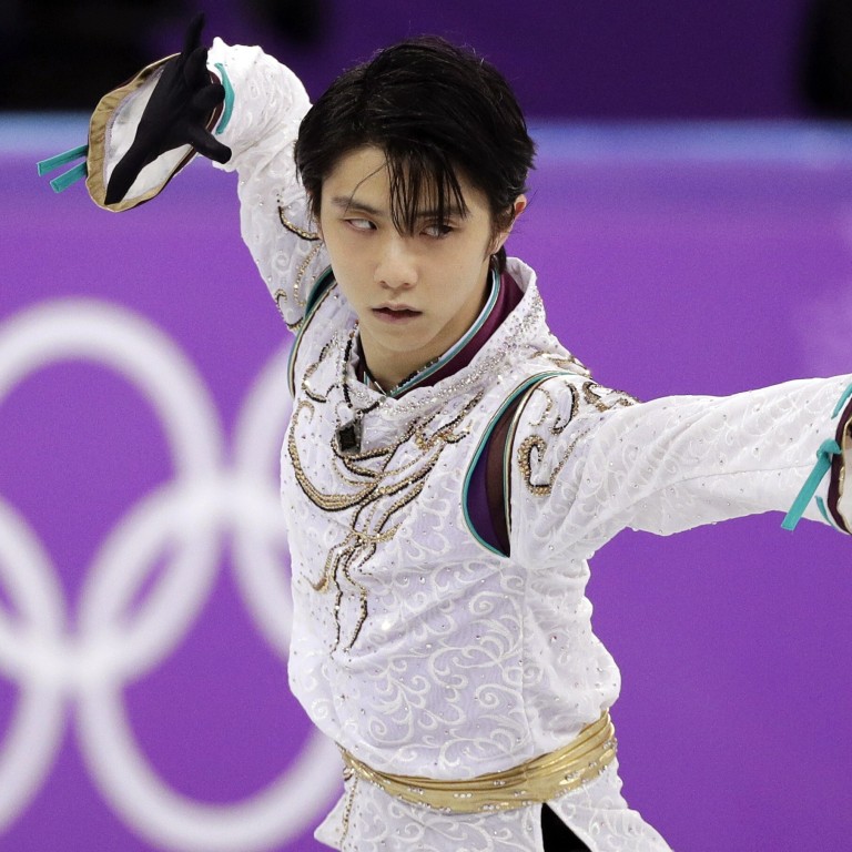 2018 figure skating winter olympics 2025 gold medal japan hanyu yuzuru