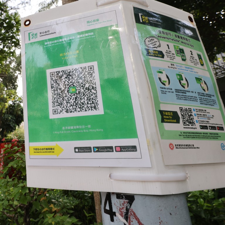 Coronavirus ‘Leave Home Safe’ app required for entry to Hong Kong