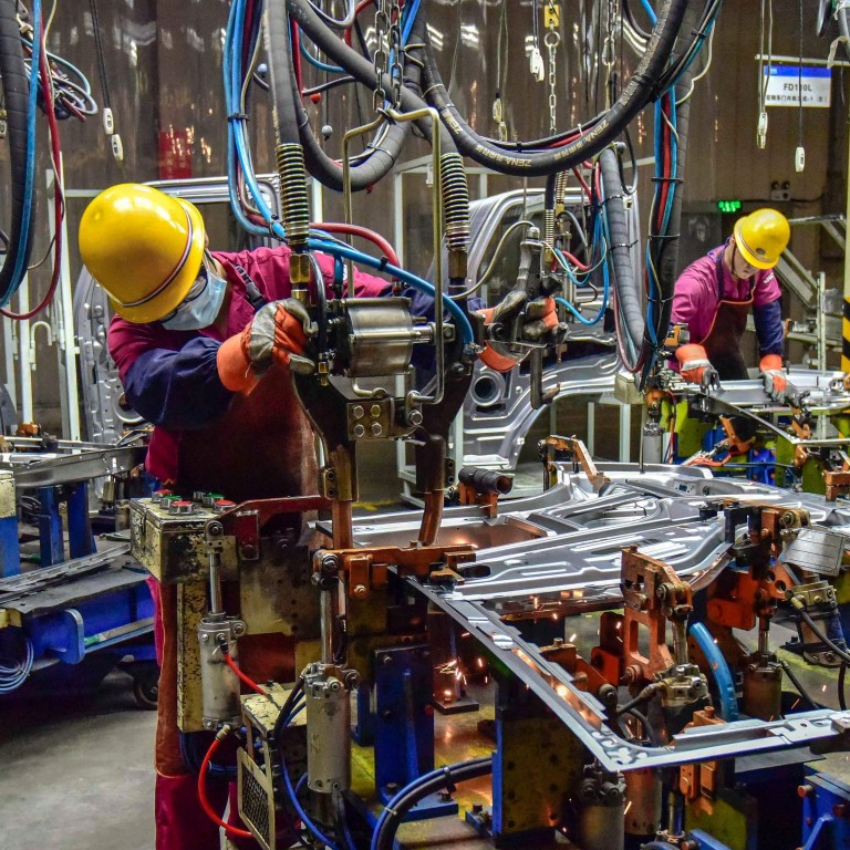 China Outlines Strategy To Meet Economic Challenges From Power Crisis China Outlines Strategy To Meet Economic Challenges From Power Crisis