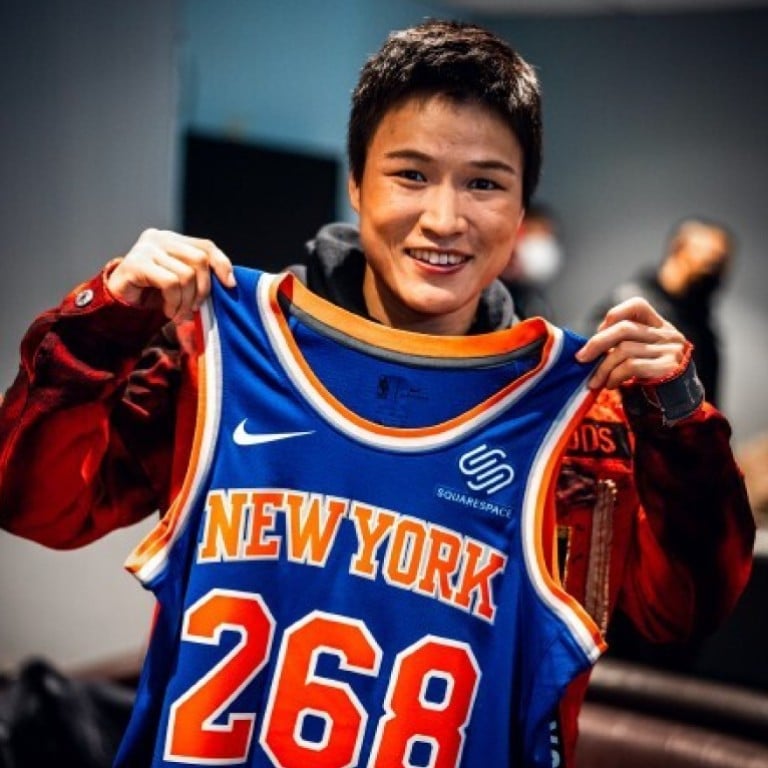 Female knicks jersey new arrivals