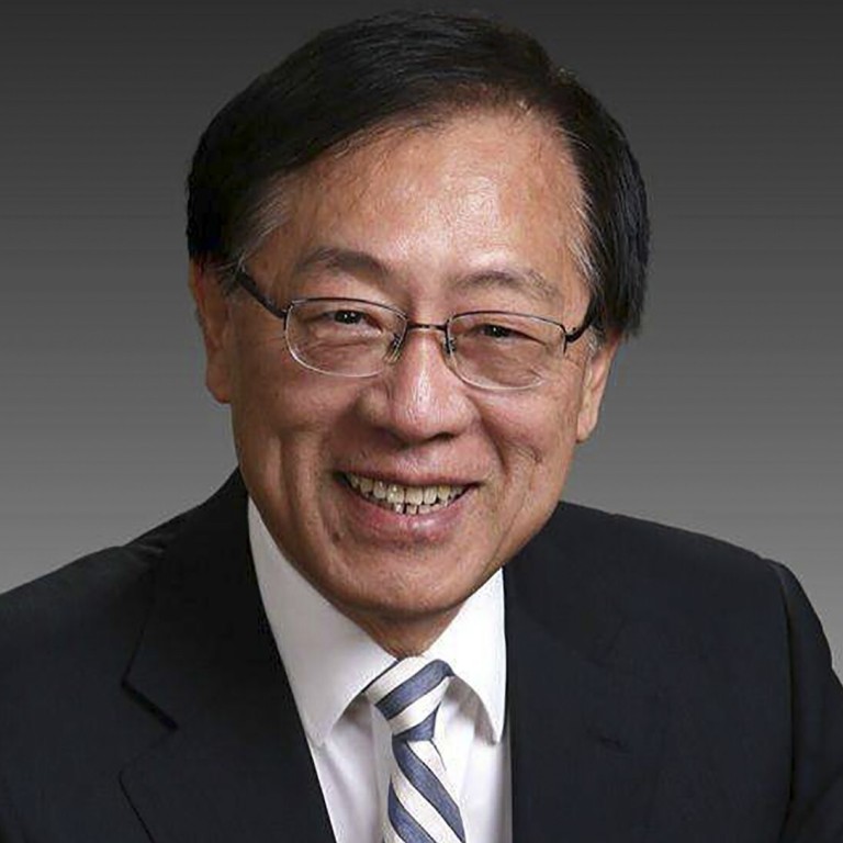 Esteemed Chinese computer scientist awarded Kyoto Prize for work ...