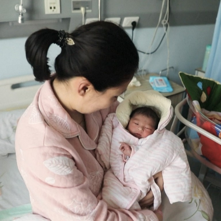 thumbnail_birth_rate.jpg?itok=