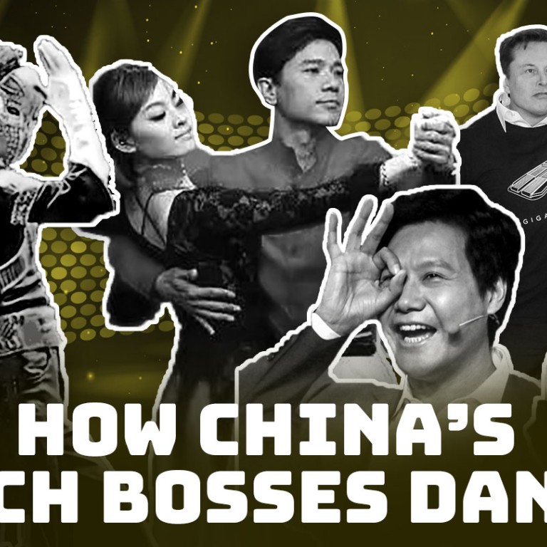 How China&#039;s tech bosses dance