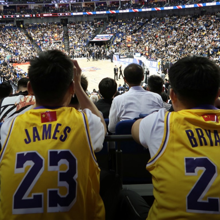 Vanessa Bryant Hall Jordan Kobe Hof 'Kobe Was One Of A Kind