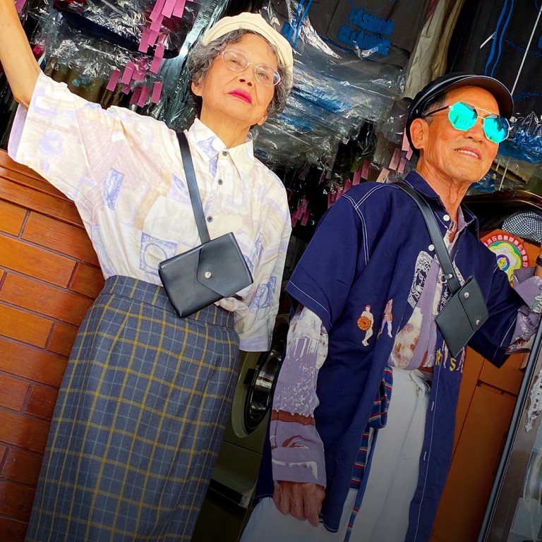 Taiwan grandparents become online sensation modelling abandoned laundry clothes
