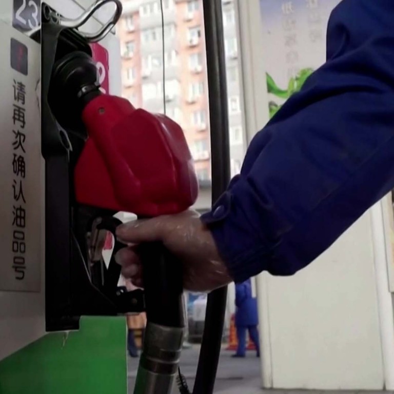 China joins coordinated move to release oil reserves and lower global oil prices