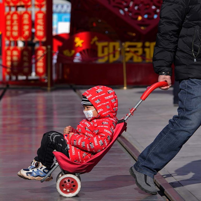 Chinese reluctant to have children as China reports first population fall in 61 years