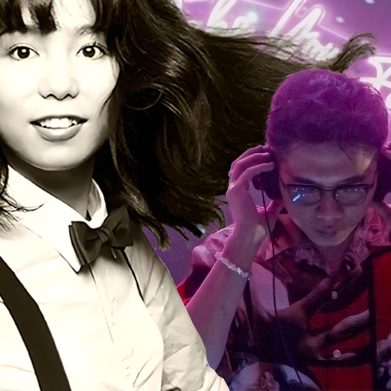 豪奢な lives Japan 1980s on music funk' 'future as Kong Hong in K-POP・アジア