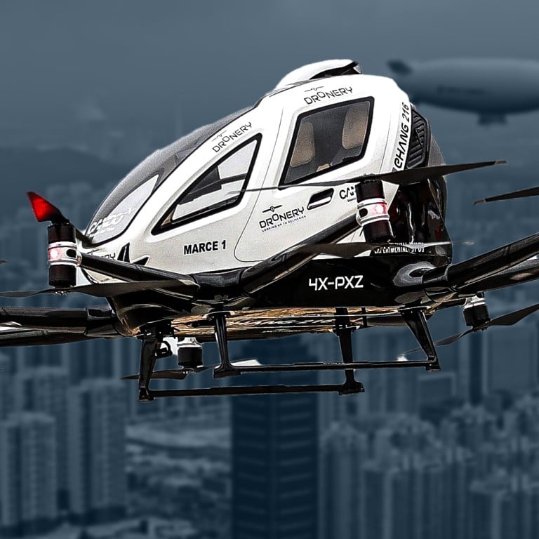 Aerostat Drone Aviation Holding H-King Flycat V2 (PNF) 70mm 12